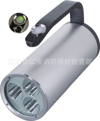 供应消防强光手电 手提式防爆探照灯 BHL6703 LED照明灯|ms