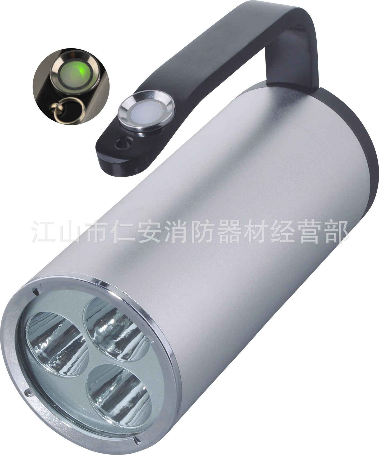 供应消防强光手电 手提式防爆探照灯 BHL6703 LED照明灯|ms