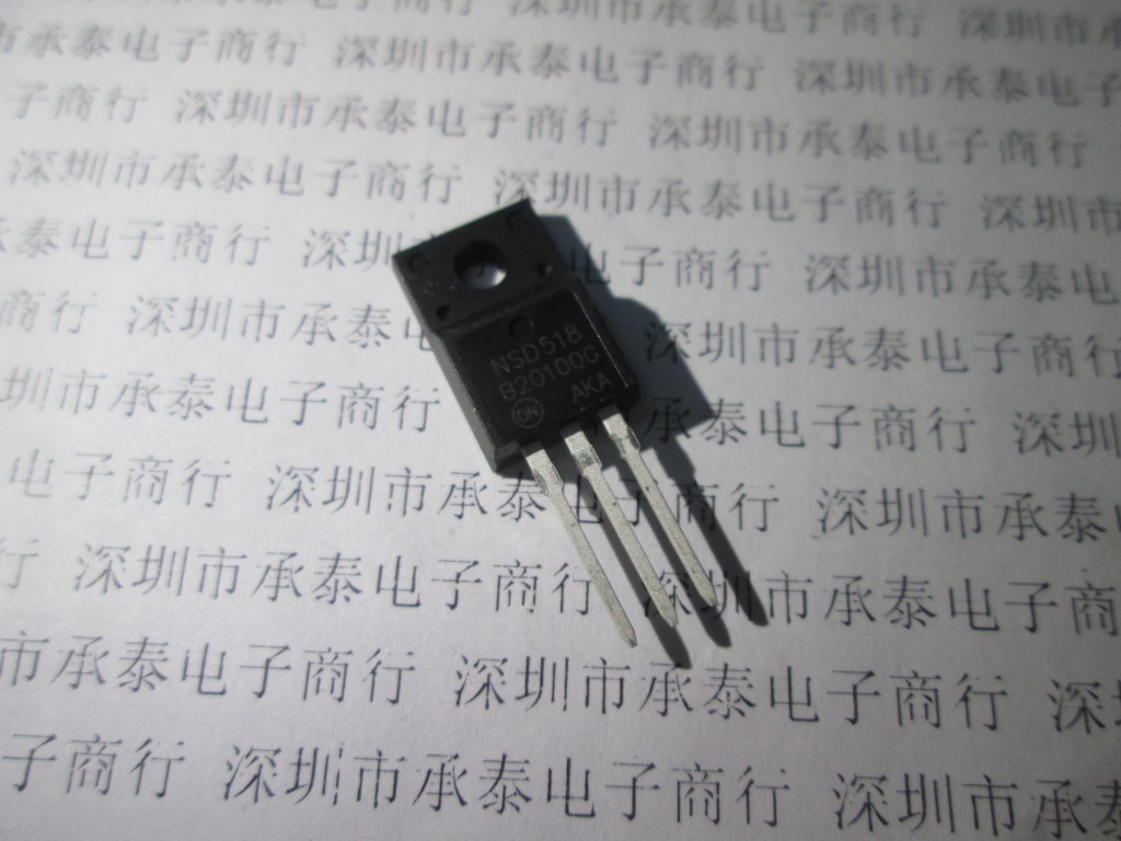 肖特基二极管 MBRF20100CTG B20100G TO-220F 100V/20A 全新现货