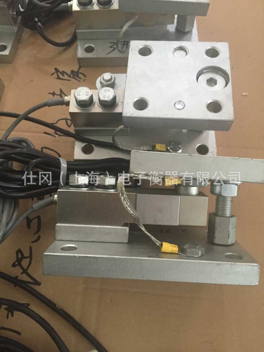 500kg称重模块料仓称重系统、料斗装0.5T称重系统带信号控制阀门