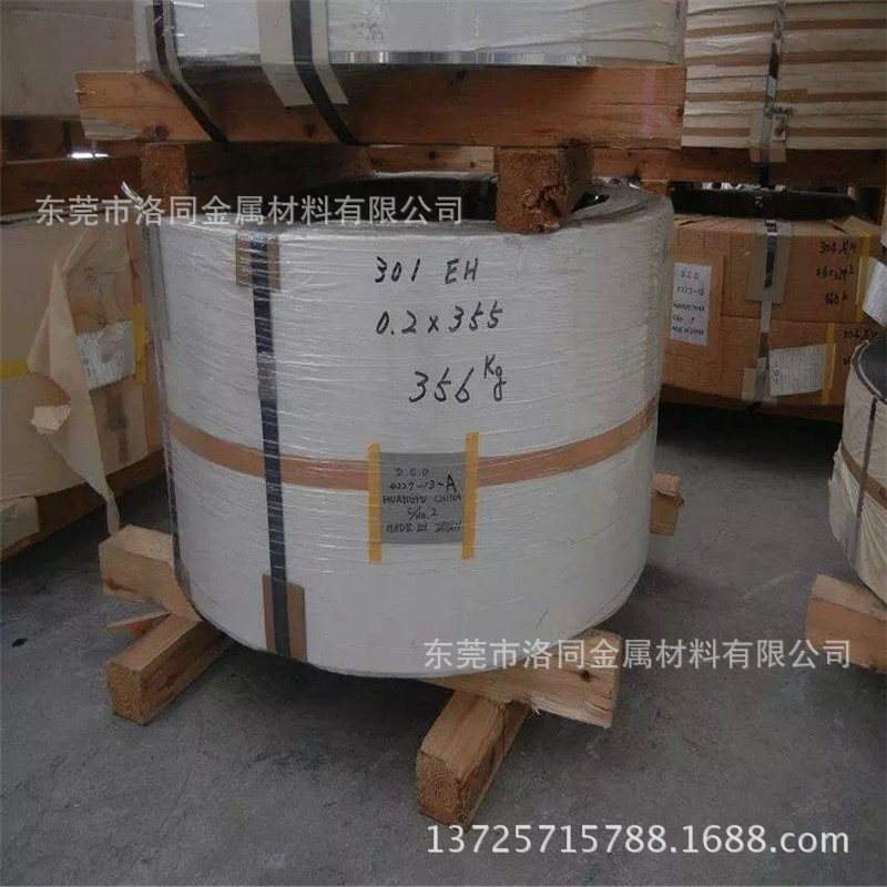 医用SUS316不锈钢带0.25 0.2 0.35mm-加工镀镍/镀银不锈钢带0.15