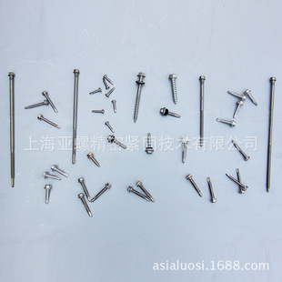 �S�Ҷ��� 304���P��ݽz �^˨ ���m��˨ ���˨ ���NҎ��ߴ�