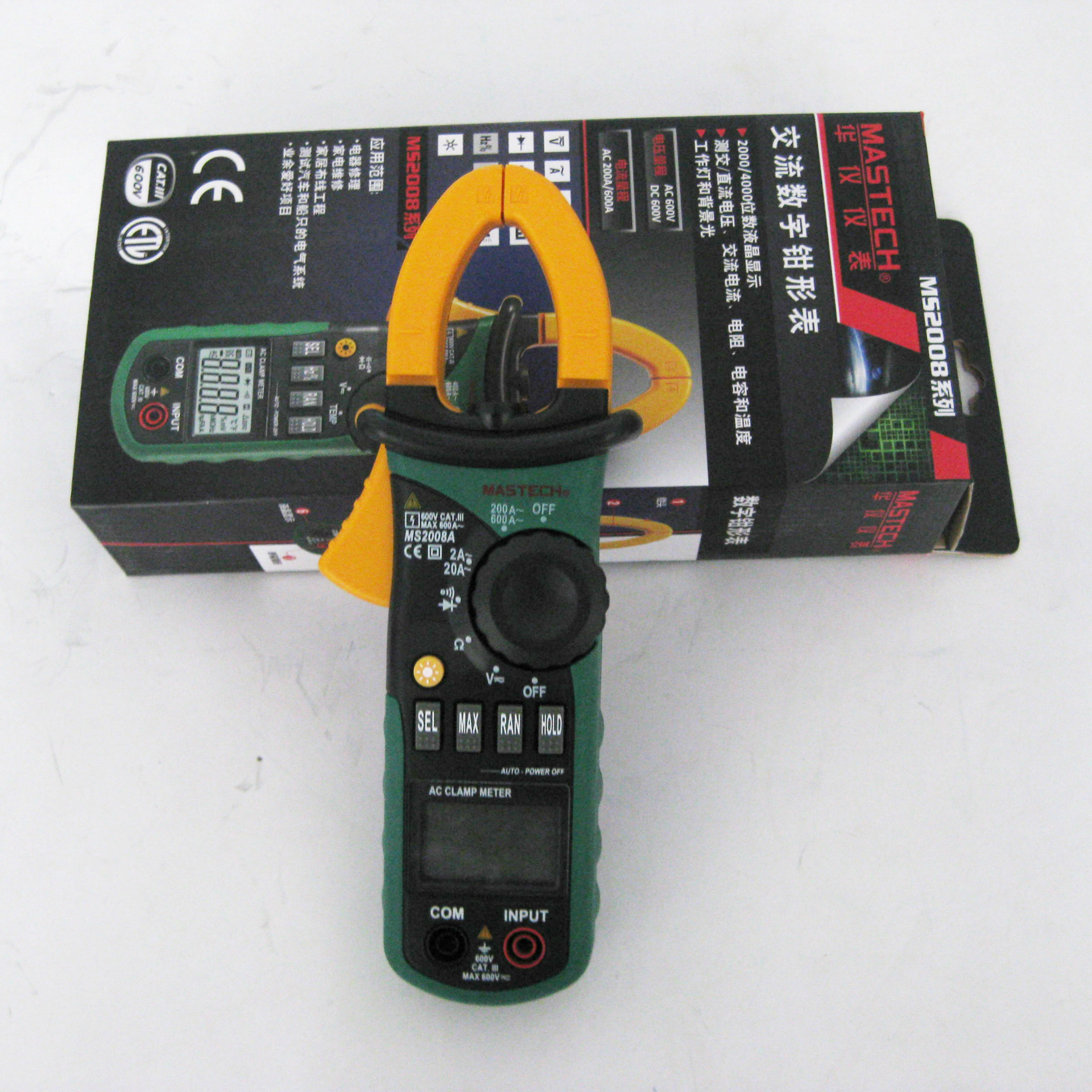 热销 华仪钳形表 MS2008A 数字交流钳型表 MASTECH