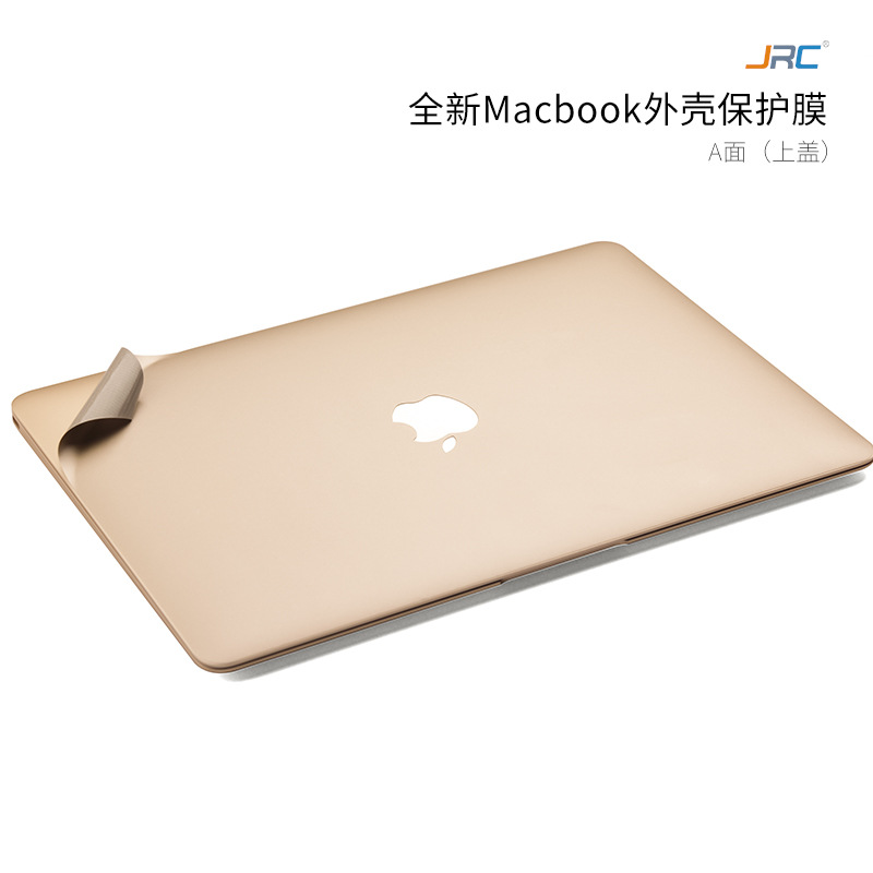 适用苹果笔记本贴膜macbookpro电脑上盖外壳机身保护贴纸一件代发