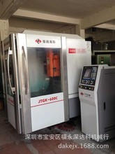 二手雕铣机二手佳铁数控高速雕铣机JTGK-600C精雕机