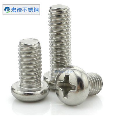 304 Stainless steel cross Pan head Screw GB818 cross Round Machine Screws M4*6/8/10/12/16