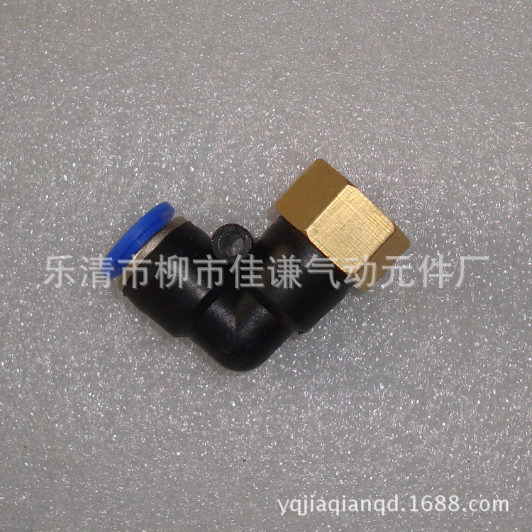 供应内螺纹弯头气动接头PLF8-04/6-04/10-04/12-04规格齐全库存足