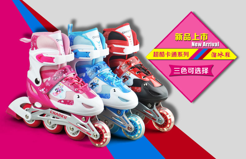 Patins à roulettes - Ref 2584966 Image 14