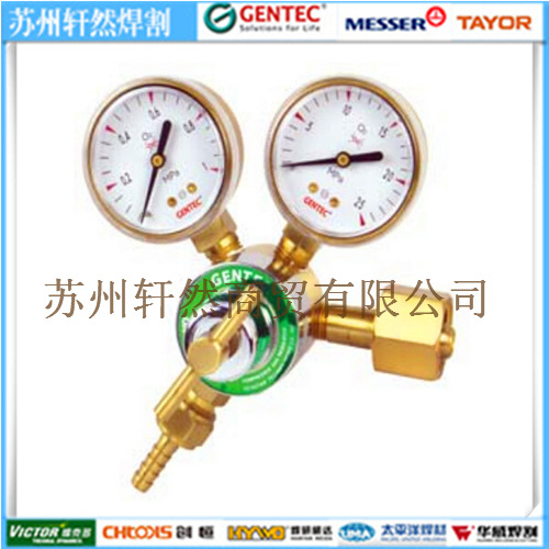 美国捷锐GENTEC乙炔减压器190Y-15 丙烷减压器190F-80捷锐代理商