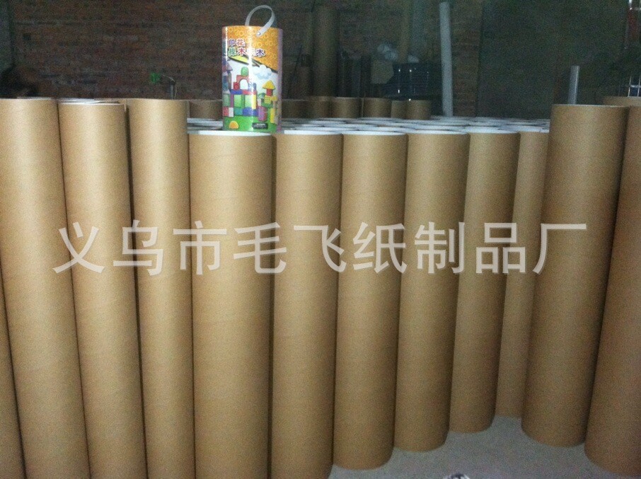 义乌纸管纸筒圆筒 义乌书画包装高档圆筒 精美纸质圆筒 纸管 圆盒