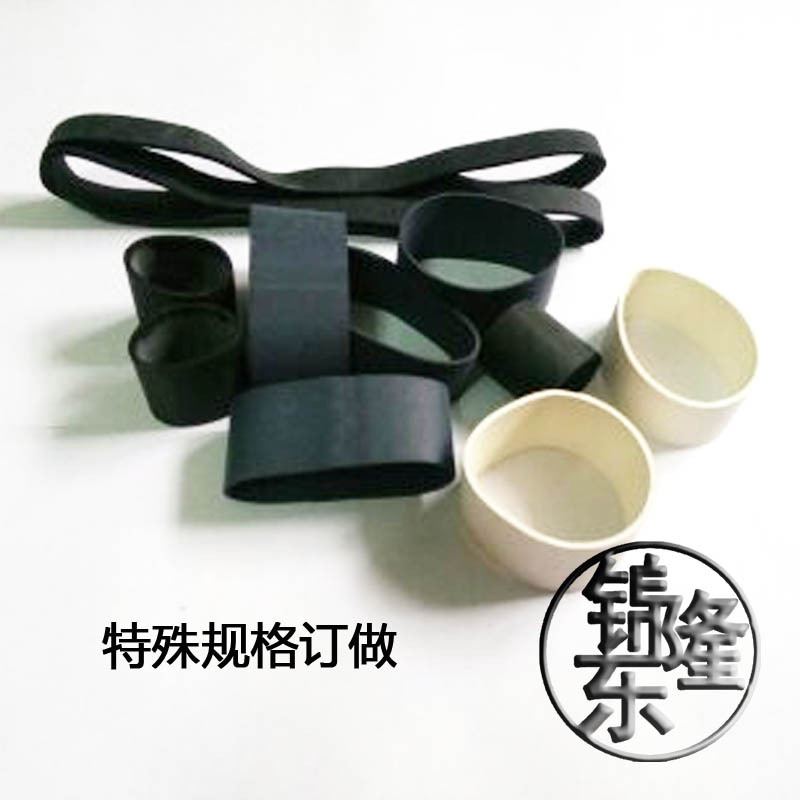 电池用黑色橡胶套黑色橡胶保护套订做SGS检测环保橡胶保护套定做