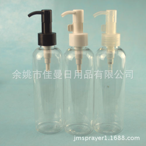 厂家直销200ml  油泵瓶 塑料空瓶 pet 瓶 卸妆油泵 