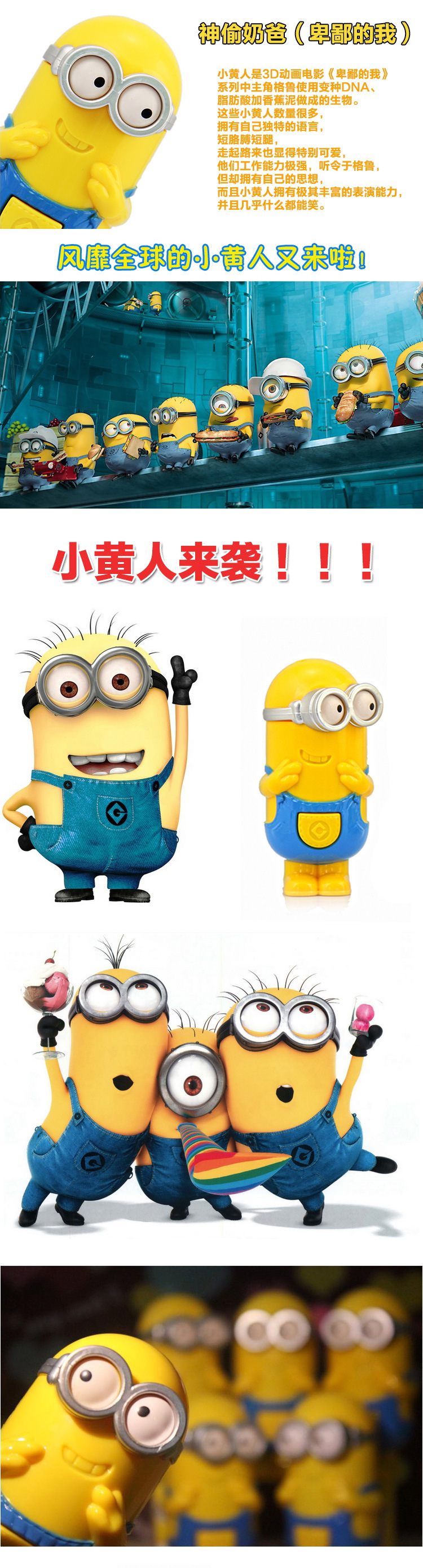 Ventilateur USB - Ref 401308 Image 24