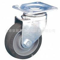 供应 南星  微音脚轮 万向 STS-100TR  GES-100NRC