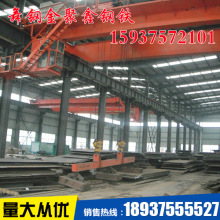 LڹQ275E AS3678-250 BB41BF Q295B SM400A̼ؽY䓰