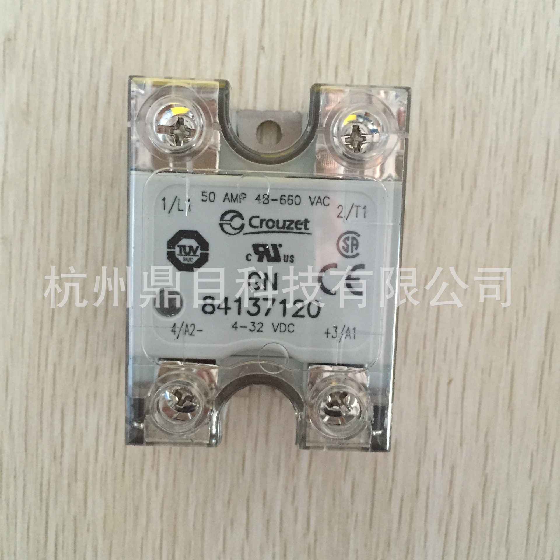 法国高诺斯 Crouzet 固态继电器 84137120