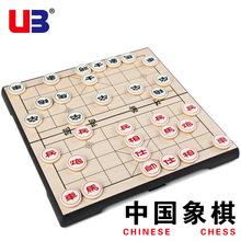 中国象棋学习培训班专用折叠带磁性中号棋盘儿童 友邦UB玩具棋