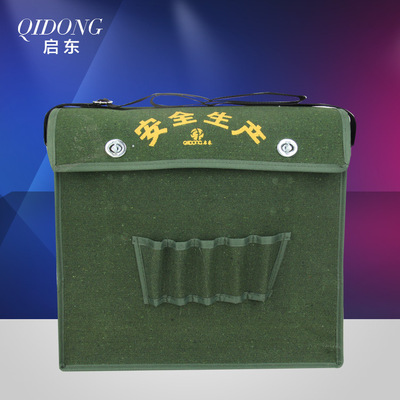 厂家直销工具袋加厚帆布多功能维修工具包售后五金防水单肩电工包|ms