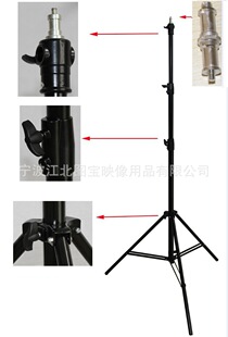 3 m high lamp holder with fixed shrinkage with air pressure buffer Film and Television photography lamp holder flash lamp holder lamp holder