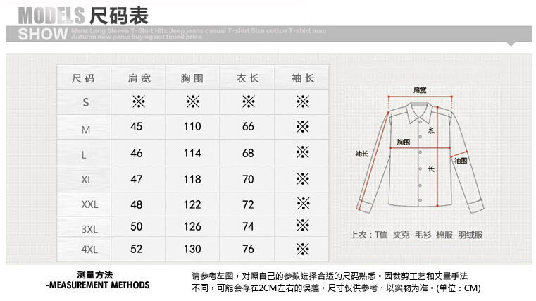 Gilet sans manche sport - Ref 542355 Image 6