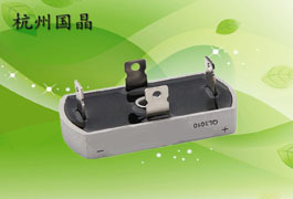 供应QL0510桥堆杭州国晶