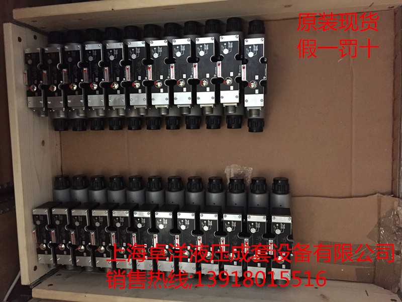 现货销售  R901015676  3DREPE6C-2X/16EG24N9K31/A1M