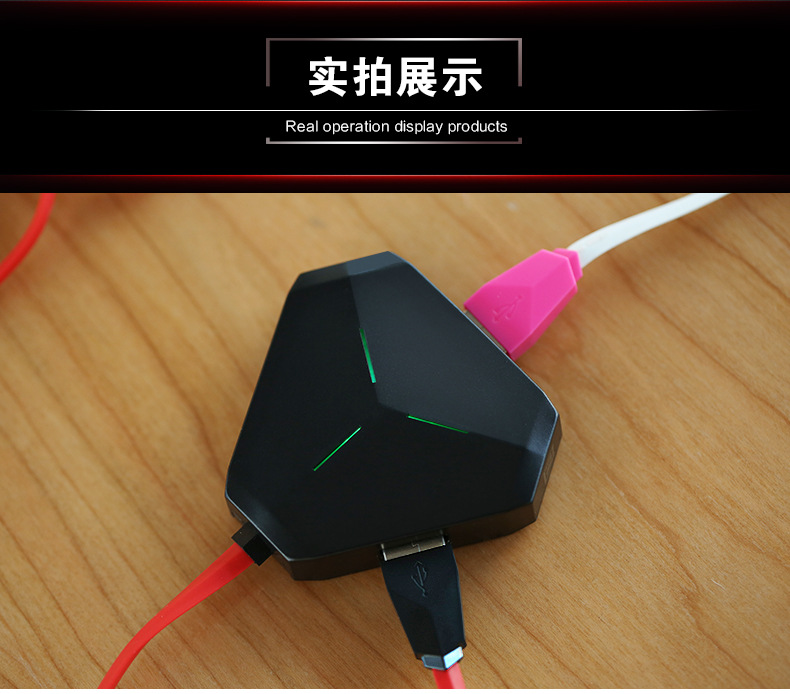 Concentrateur USB - Ref 366696 Image 37