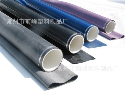 supply 65mmEPDM Aeration pipe,Aeration oxygen increasing tube,Aeration hose