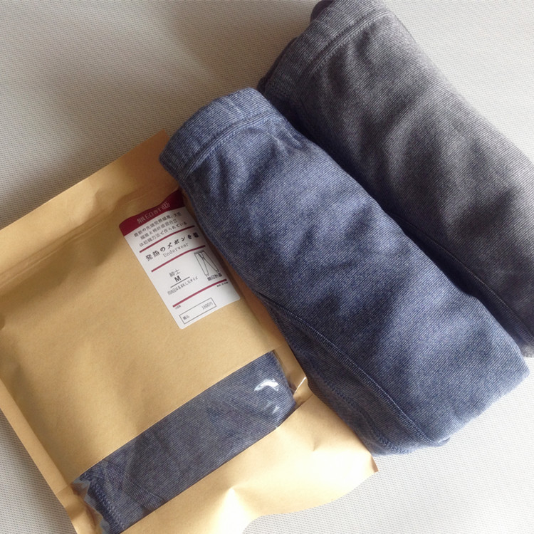 Pantalon collant Homme FTY Qiuku - Ref 748339 Image 16