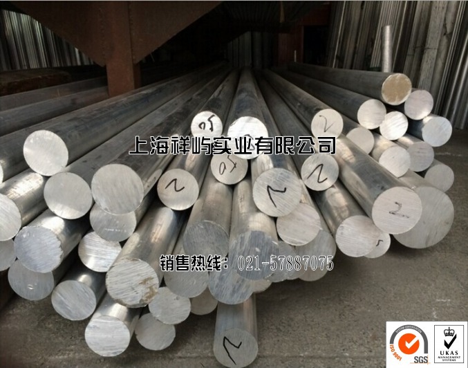 QQ¹Ï¤ù20140926161633_conew2