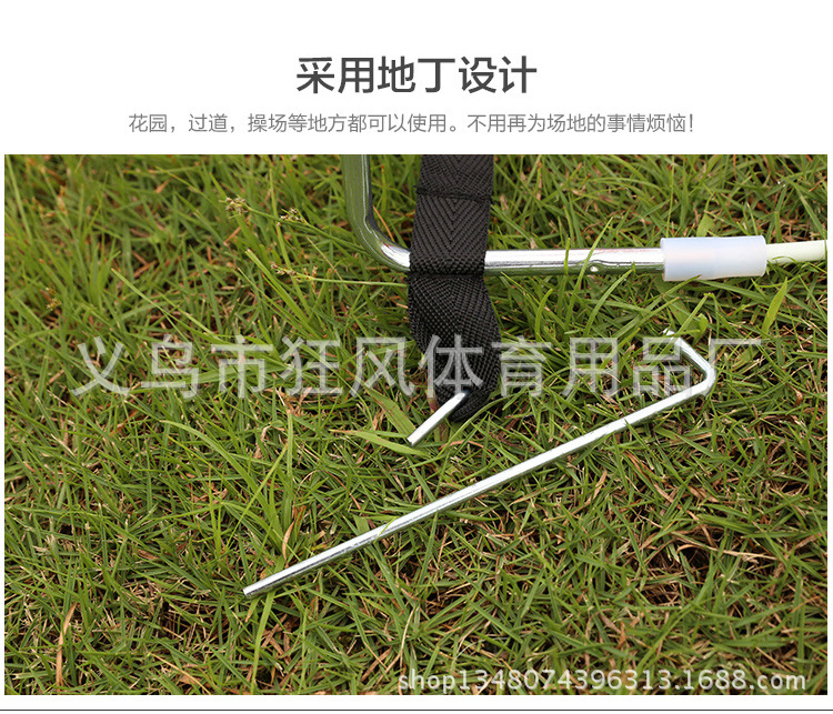 简易足球门_06
