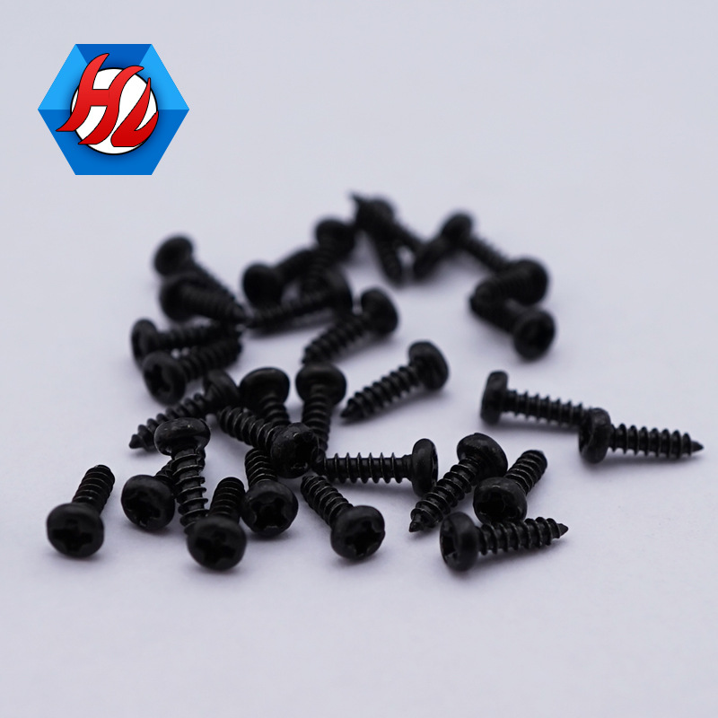江浙沪 非标准件定制 1.7*6盘头自攻黑锌螺丝