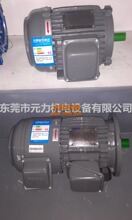 TECO |ԪЧ늙CR_AEVFFAC1/2HP-4PAϠINģ