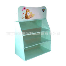 Ҷչʾ С̨ ëߴ̨ʽֽ