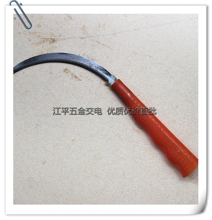 【厂家供应】胶把锯齿农用镰刀 园林割草刀 农用五金|ms