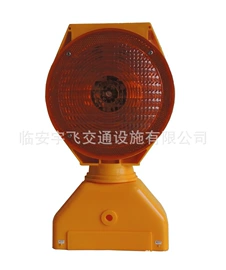 交通警示灯;交通安全标识;灯罩