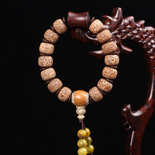 超大原色冰花星月菩提摩尼籽星月菩提带尼籽手链男女通用