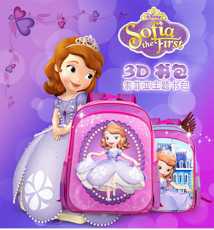 版面（DH视觉)_01