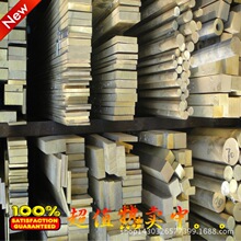 ��ɽ�F؛C52100�����~ �����M��C52100�����~ ���N���|Ҏ���Rȫ