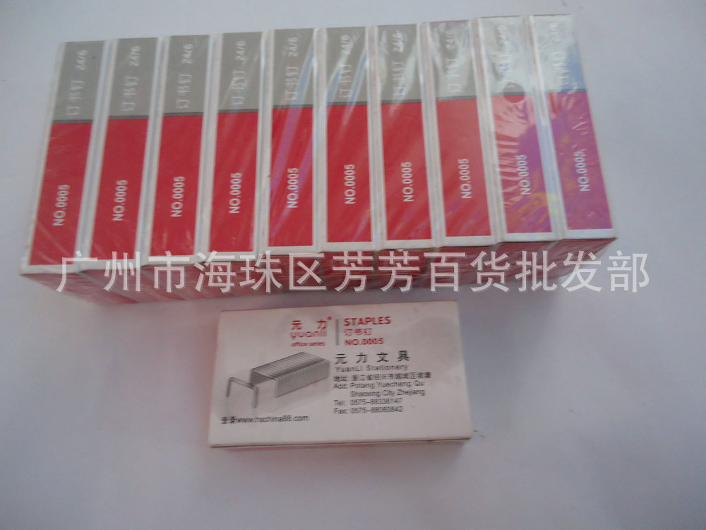 DSC04147