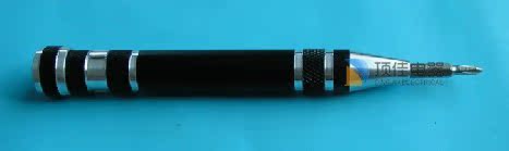 Tournevis pour réparation vélo - Ref 2294055 Image 8