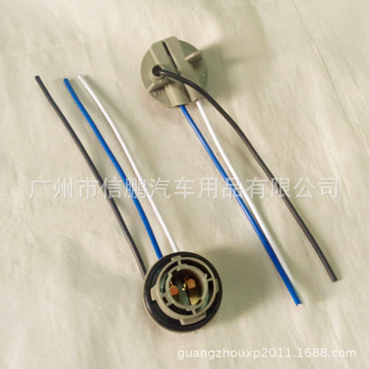 P 5/21W автомобильный держатель тормозной лампы 1157 BAY15D задний фонарь линия S25 высокая и низкая нога 1016 держатель тормозной лампы