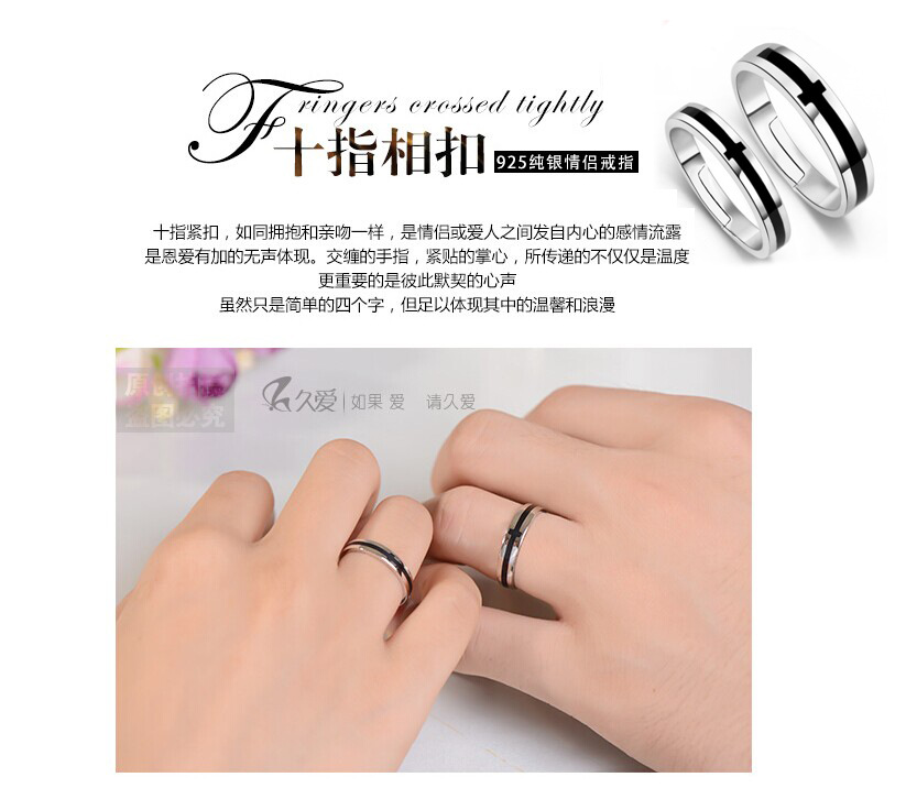 十字架详情图02