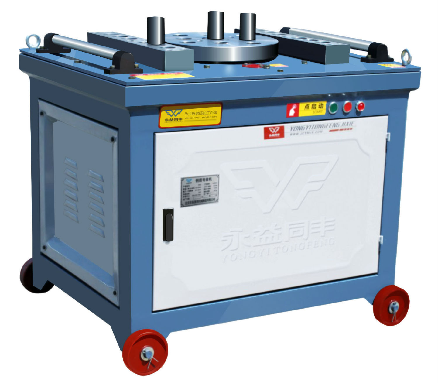 GW40型50型60型钢筋弯曲机|钢筋切断机|液压钢筋调直切断机