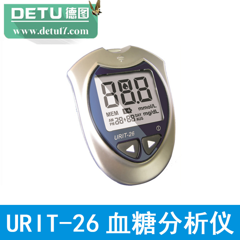 URIT-26血糖分析機