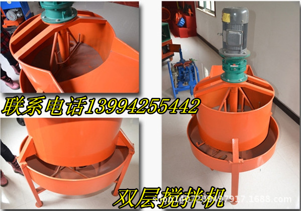 福建三明单层快速搅拌机|煤矿用防爆搅拌机  型号