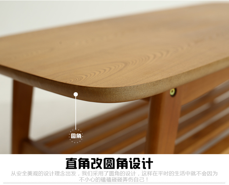茶幾2_09