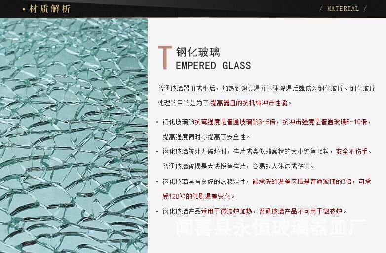 63@UIBXN(A6SBKAYWAX%H19