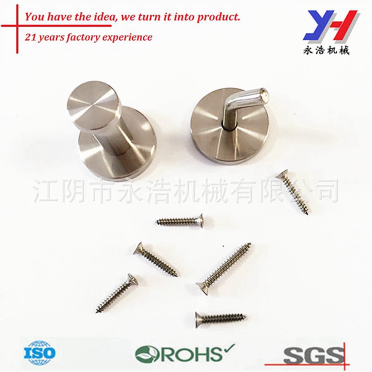 永浩机械定制门安装衣帽钩衣服