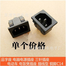 AC-05�~�_�Դ����DB-14-06Ʒ�ֲ��� ��ˮ�����Ʒ�ֲ���